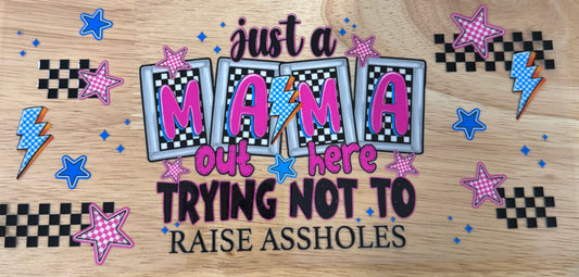 Just a Mama UVDTF Wrap